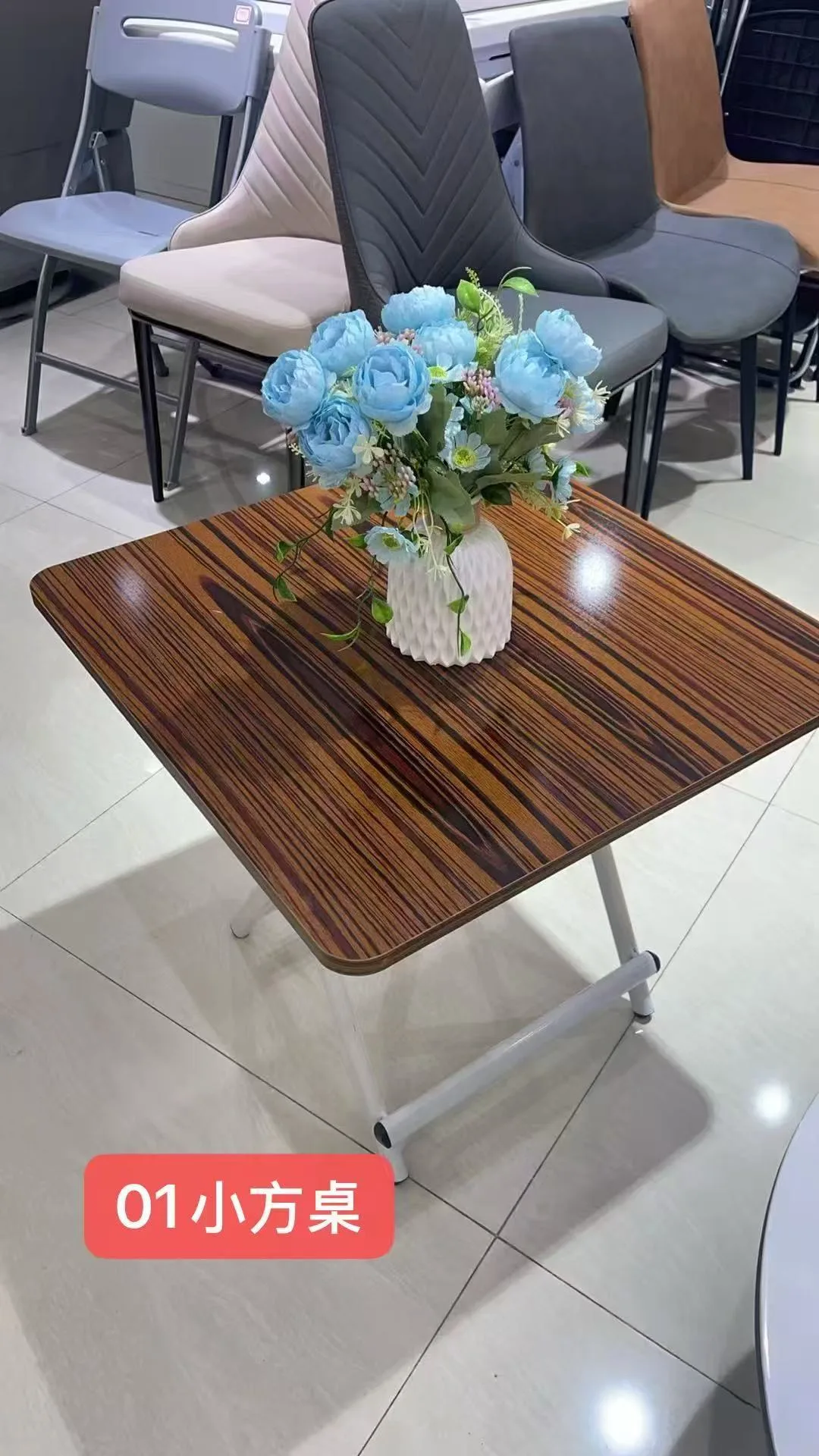 Table pliable basse bois