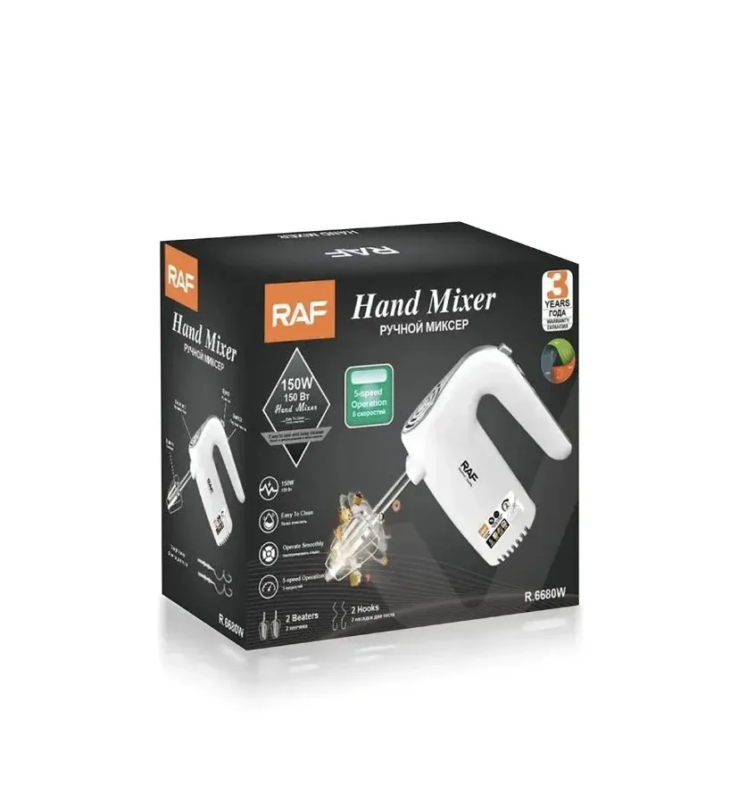 Mixeur à main  RAF R.6680 -150W