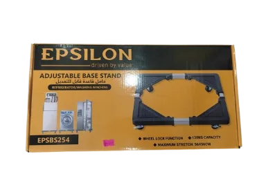 Support de Base Ajustable – Epsilon