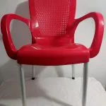 CHAISE PLASTIQUE PRIMA LUXE