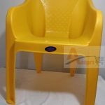 CHAISE-SUPERB-150x150