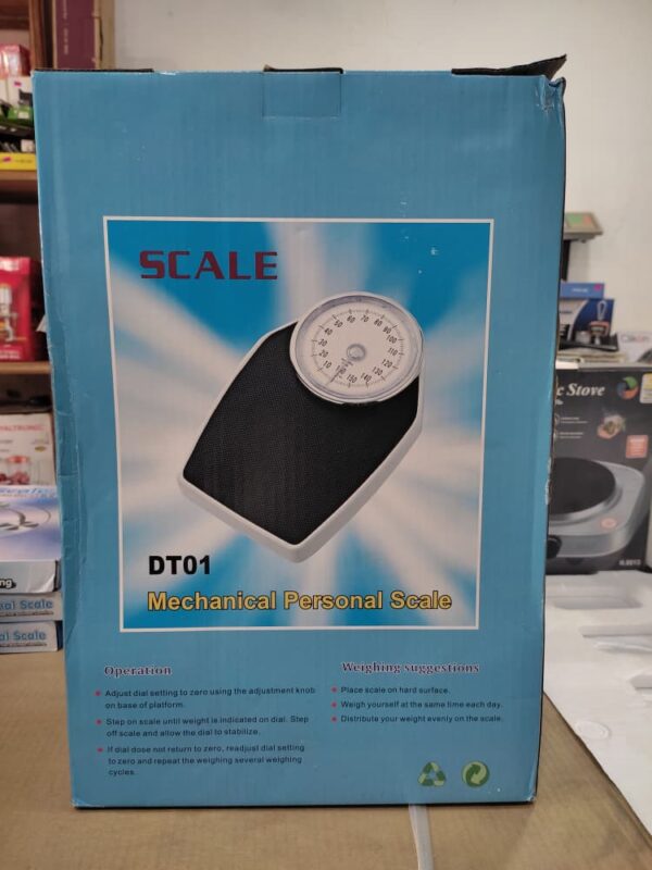 WhatsApp Image 2026-01-13 at 12.3.12