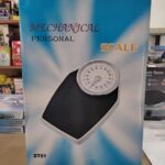 WhatsApp Image 2026-01-13 at 12.53.12